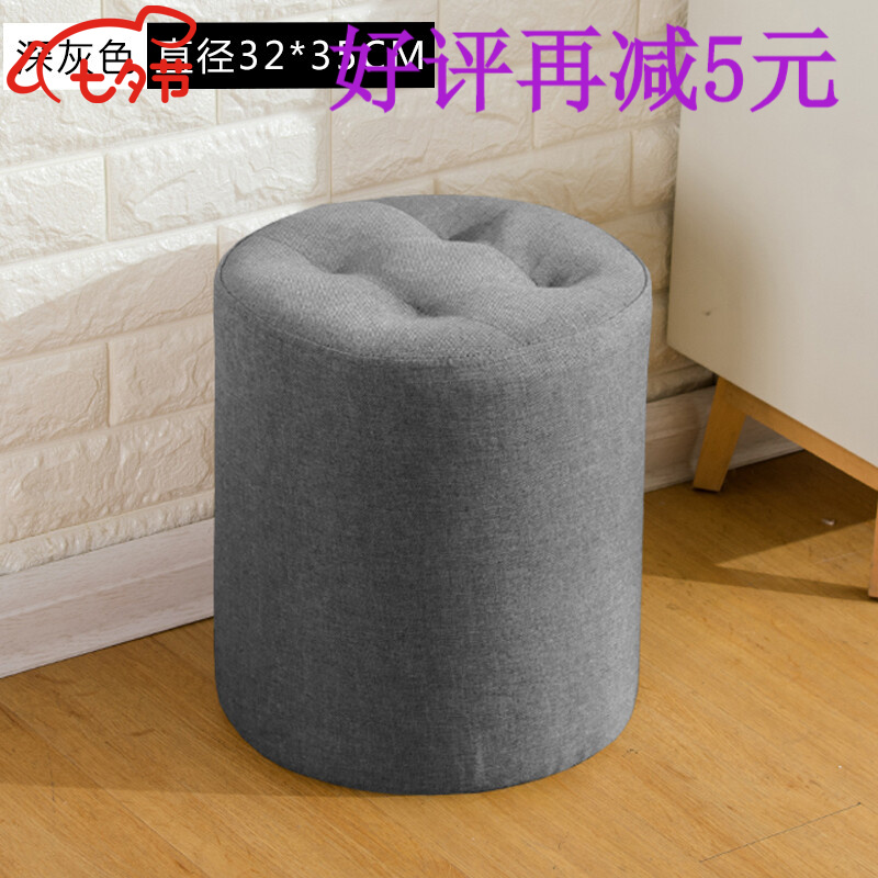 性价比比较【高么蕉椅子】怎样样的质量？优缺点有哪些？