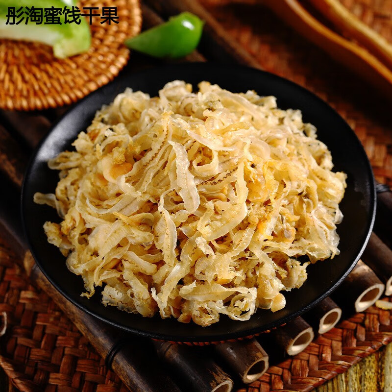 辣铺乐干贝裙边扇贝边非特级淡晒扇贝肉干贝干货500g瑶柱肉裙边海鲜