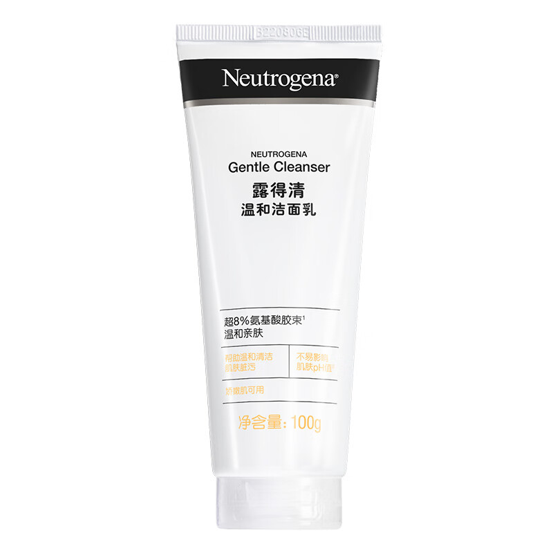 露得清深层温和氨基酸洁面乳100g 温和清洁滋润肌肤改善粗糙