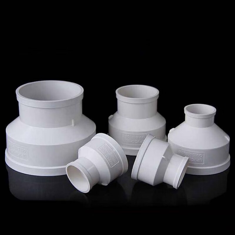 零悉pvc变径直通 pvc排水管 变径直接头直通 排风 通风管箍50-400mm 7