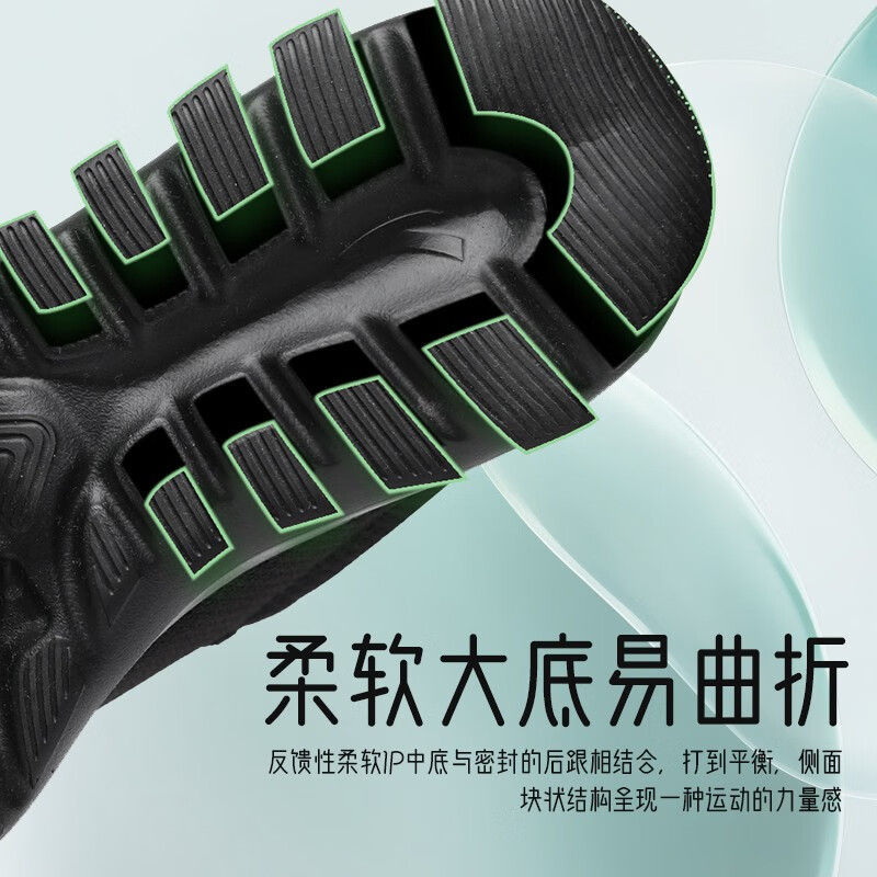 安踏云逸小黑鞋女鞋运动鞋女夏季透气网面软底跑步轻便跳绳瑜伽训练鞋 【店长推荐透气网面】黑 37.5