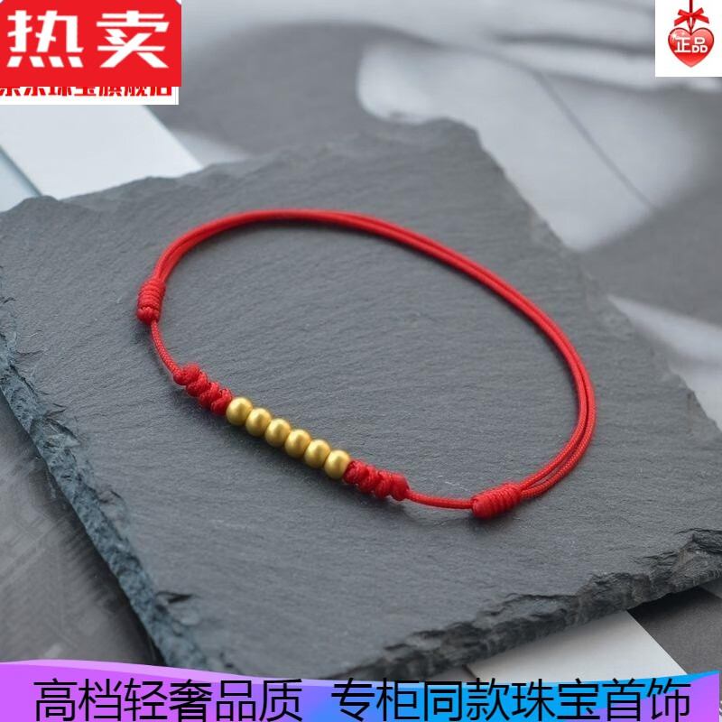 盼茹高端脚链女夏不掉色异域好看脚链钛钢脚环锁铜钱仙气女款夏季粗的