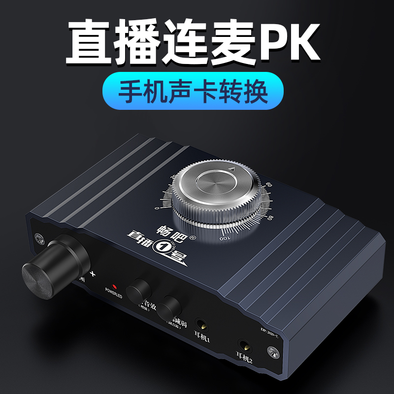 哪里可以看到京东麦克风商品的历史价格|麦克风价格历史