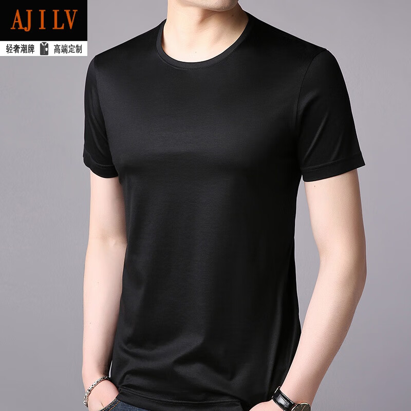 ajilv品牌轻奢男装男士短袖t恤夏季新款潮流色休闲中青年含桑蚕丝