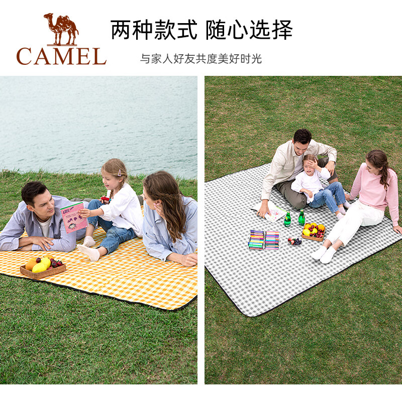 骆驼（CAMEL）帐篷-垫子骆驼户外防潮垫便携加厚野餐布野炊坐垫折叠防水评测好不好用,质量靠谱吗？