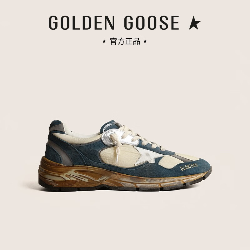Golden Goose男鞋 Dad-Star复古脏脏鞋白色星星蓝色休闲老爹鞋 白色 42码260mm怎么样,好用不?