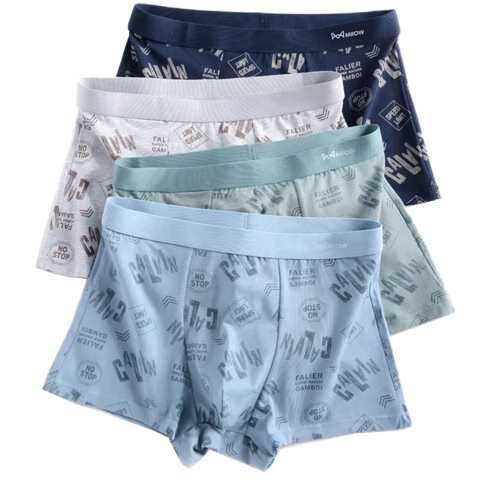 ����PLUS:è�� �д��޿������Ľ��ڿ� 2XL �ļ�ƽ�Ƕ̿��� ��ɫ+���+ǳ��+ǳ�� 4�� 29.95Ԫ(����ȯ)