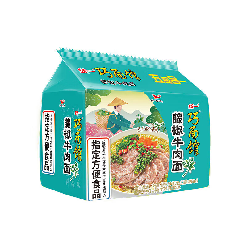 统一巧面馆 藤椒牛肉 方便面 102克*5包 五连包新老包装