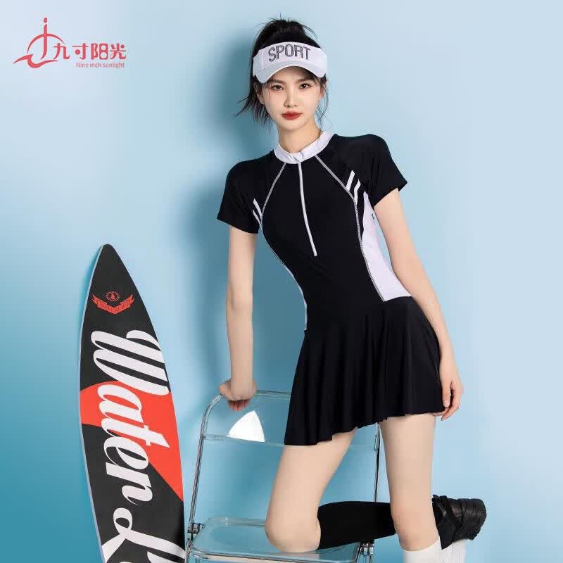 九寸阳光 泳衣女 运动款平角裙式连体温泉衣 遮肚显瘦保守时尚游泳衣 黑色 均码 （建议80-120斤）高性价比高么？