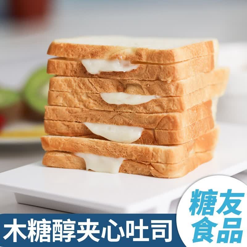 集味家园木糖醇无糖吐司夹心面包零食糖尿病人好吃的代餐早点心不含糖
