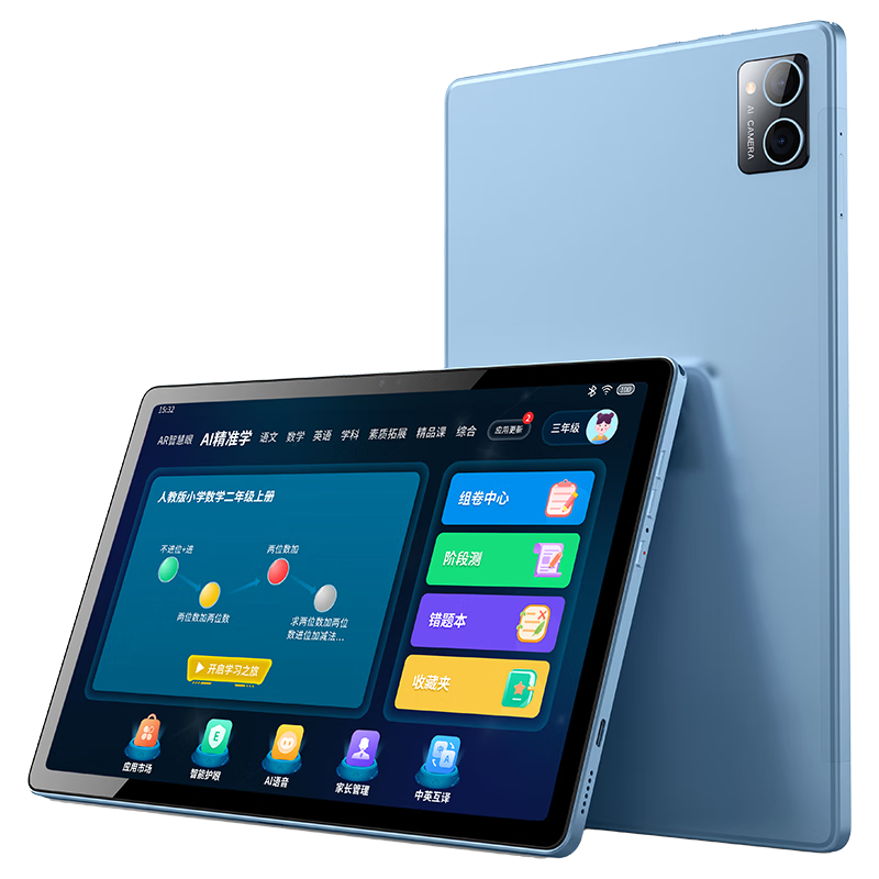 ���ڲ������ü���ѧϰ��8+256GСѧ�����и��н̲�ͬ��Ӣ��ѧϰ�˺�ƽ����Լҽ̻������ε���� M600����8+256G+��˺�+ͬ���̲�˫ϵͳ��