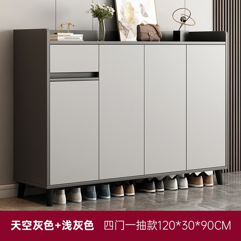 京东鞋柜历史价格在线查询|鞋柜价格比较