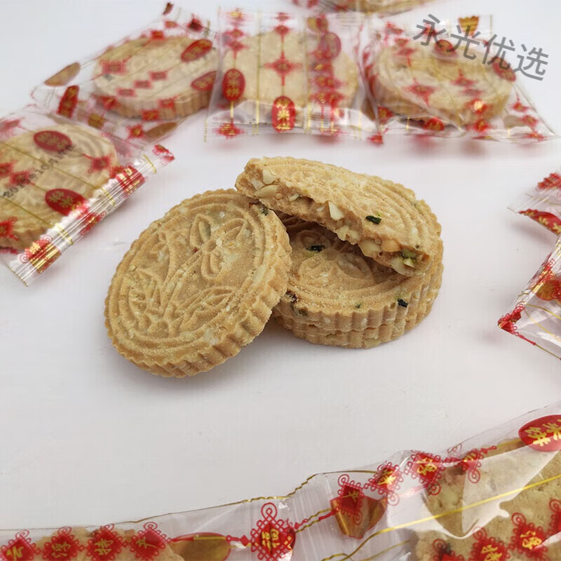 食芳溢云浮特產(chǎn) 炒米餅 原味 香蔥米餅  400g/包 獨(dú)立包裝 香蔥米餅