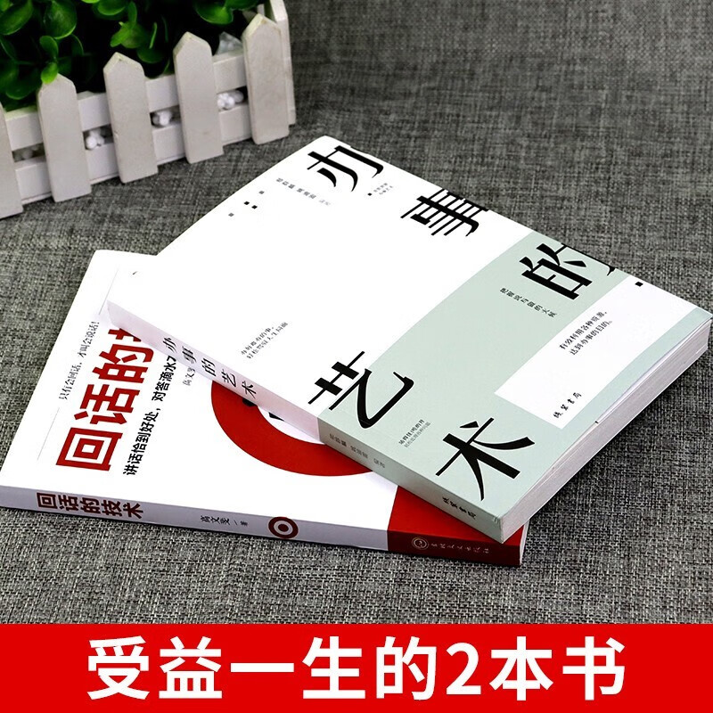 中医养生书籍 罗大伦 家庭抗外感指南 图解儿童舌诊救命之方让孩子不发烧不咳嗽不积食脾虚的孩子脾虚的孩子不长个 女性养生 罗大伦教你四季食疗 滋补之道等