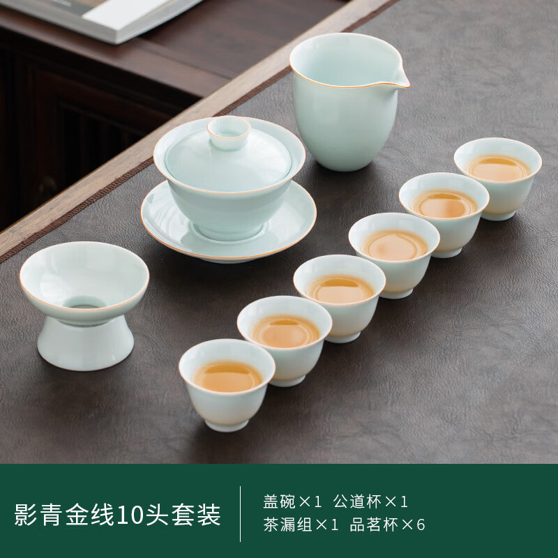 珐琅盖碗 薄胎甜白瓷三才盖碗单个敬泡茶杯大羊脂玉陶瓷茶具套装带盖