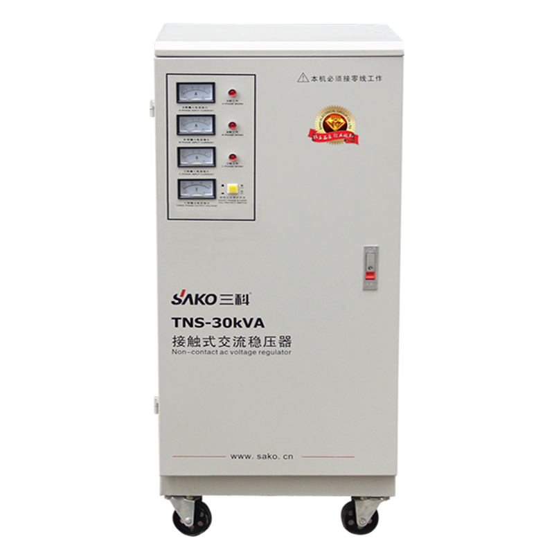 三科tns(svc)-30kva 30000w自动化设备 数控机床380v三相稳压器