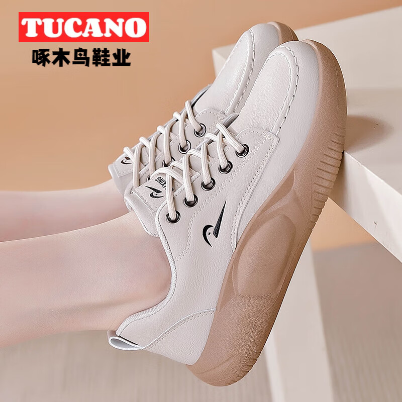 啄木鸟品牌真皮小白鞋女鞋子款运动鞋女士休闲面包鞋单鞋休闲鞋皮鞋