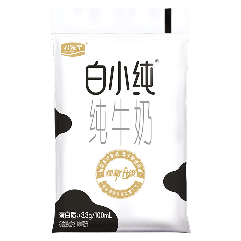 JUNLEBAO 君乐宝 白小纯 纯牛奶 180ml*12袋