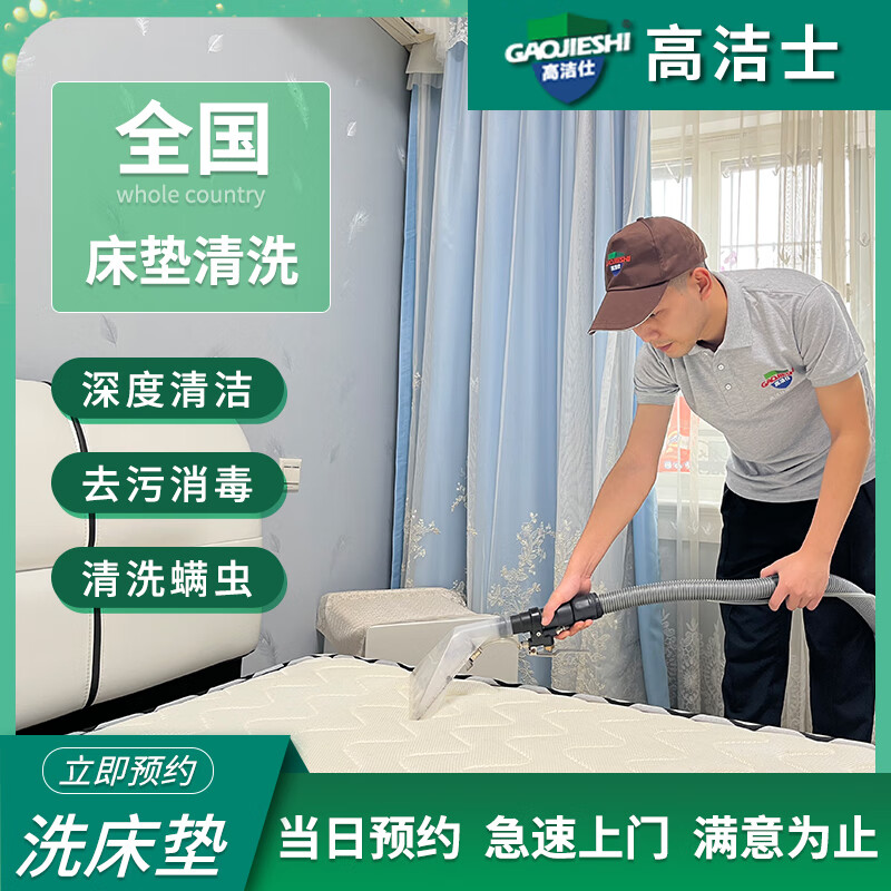 ���ڲ�����������ϴ����ȥ��ɱ��������������ζϯ��˼������ϴ������ϴ���� ������ϴ 1.8�״��� 133Ԫ