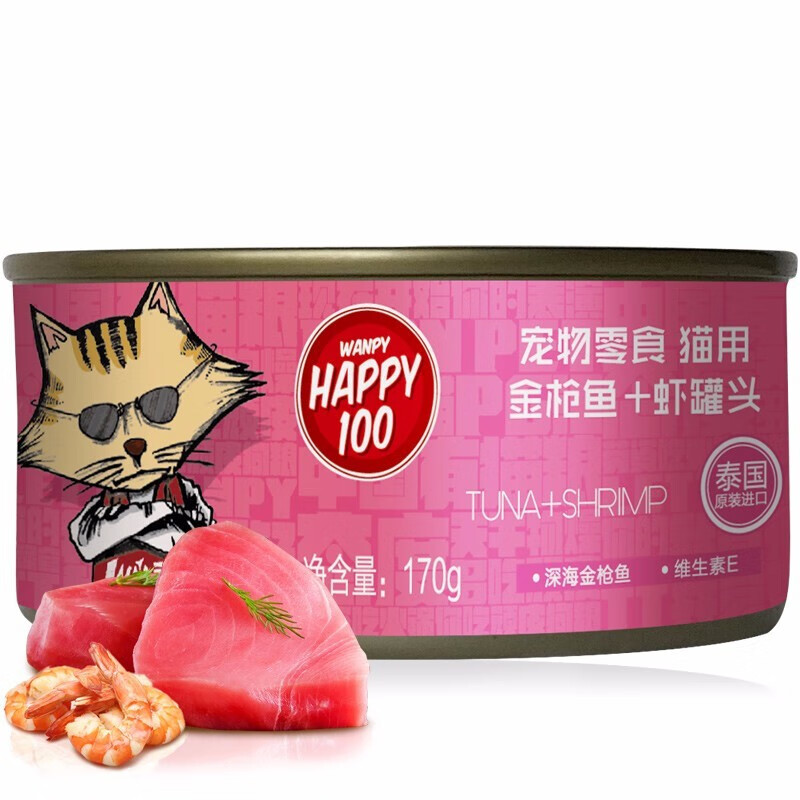 顽皮顽皮罐头猫罐头汤汁型罐头成幼猫宠物猫咪零食湿粮 金枪鱼 虾仁丨