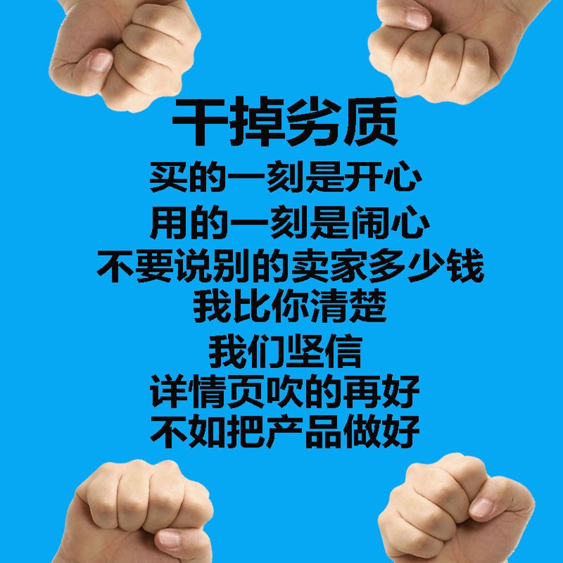 宰搂适用雷克萨斯LS原厂雨刮器原装雨刷胶条雨刮片430/460L/500 雷克萨斯LS09-15雨刮器