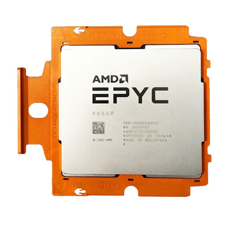 amd epyc( 霄龙)genoa 9004热那亚系列cpu处理器 企业级工作站服务器