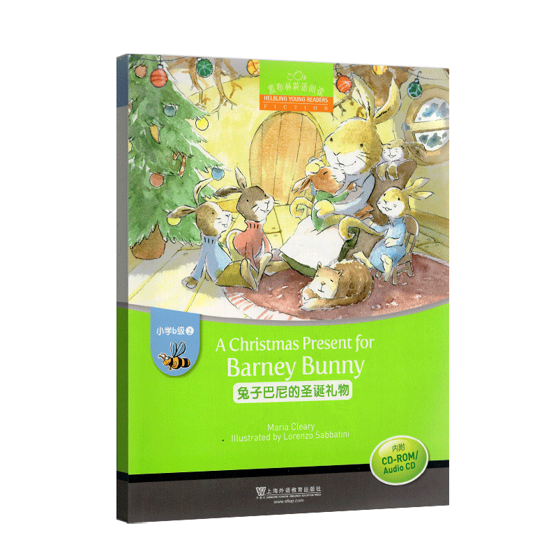 黑布林英语阅读小学b级2 兔子巴尼的圣诞礼物 小学生英语学习书籍