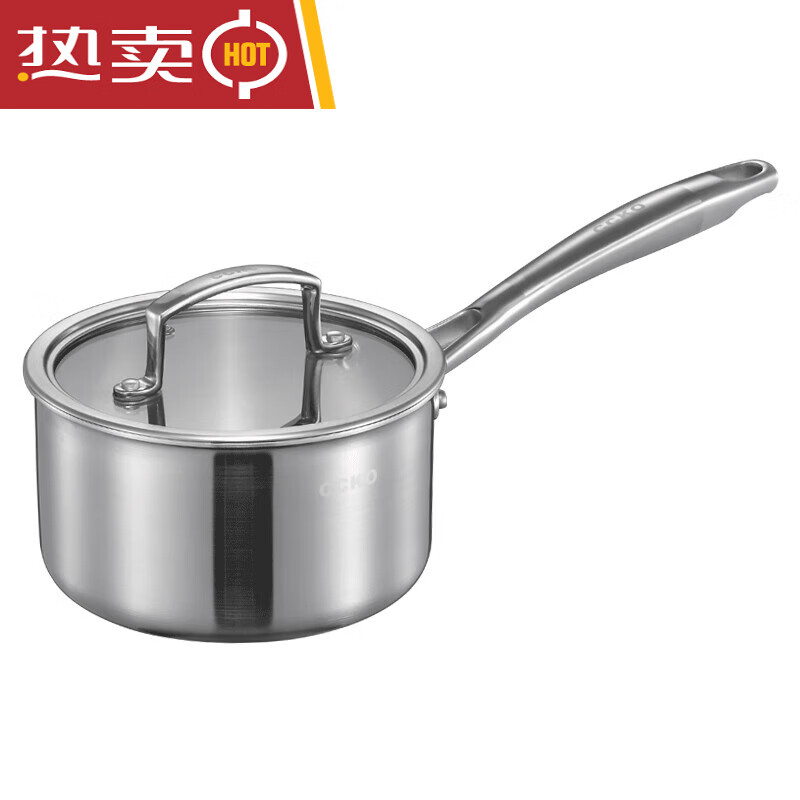 小奶锅家用不粘锅304不锈钢复底加厚无油烟涂层婴儿宝宝辅食汤锅 16cm