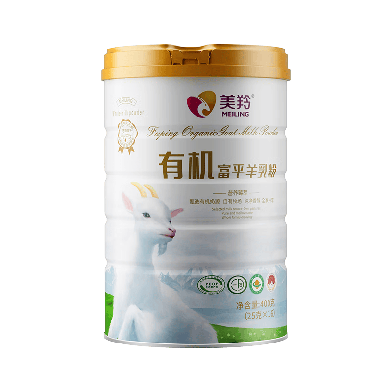 美羚 成人有机富平羊乳粉400g 新品罐装羊奶粉