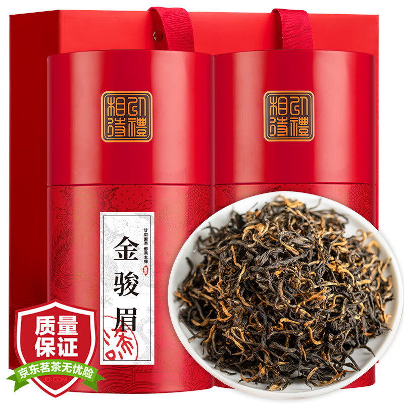 在京东怎么查红茶历史价格|红茶价格走势