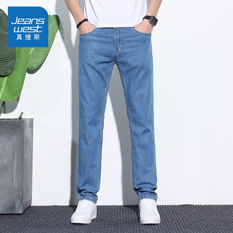 真维斯(JEANSWEST)牛仔裤男2022夏季薄款 时尚纯