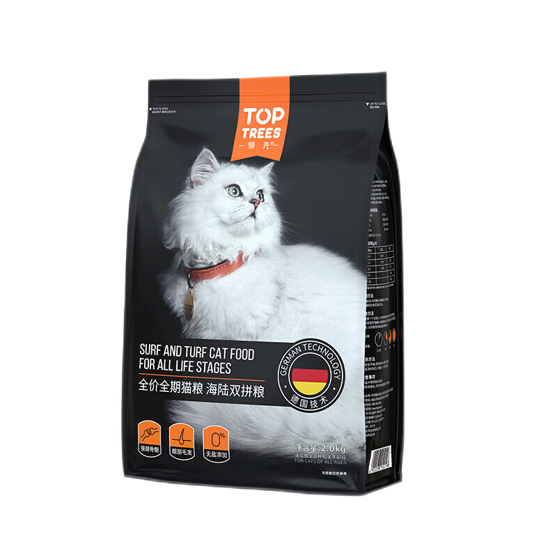 领先（Toptrees）猫粮 全价海陆双拼粮成幼猫粮发腮毛球管理 全价2kg*1袋
