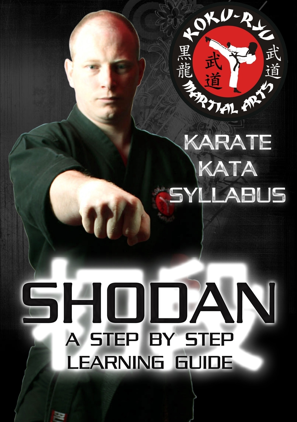 【预售 按需印刷】shodan - step by step kata syllabus (b&w)
