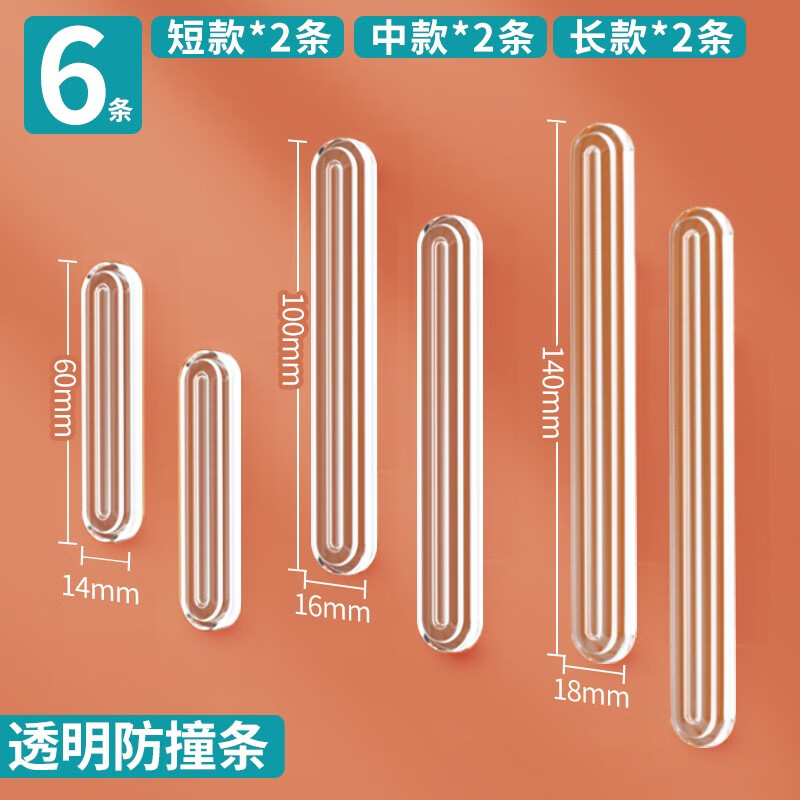 家用五金怎么查询历史价格|家用五金价格比较