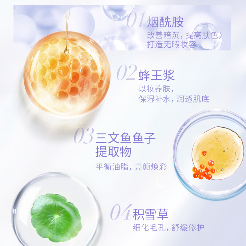 COFUcofu隔离霜隐匿瑕疵修饰毛孔保湿持久养肤提亮肤色不卡粉 紫色