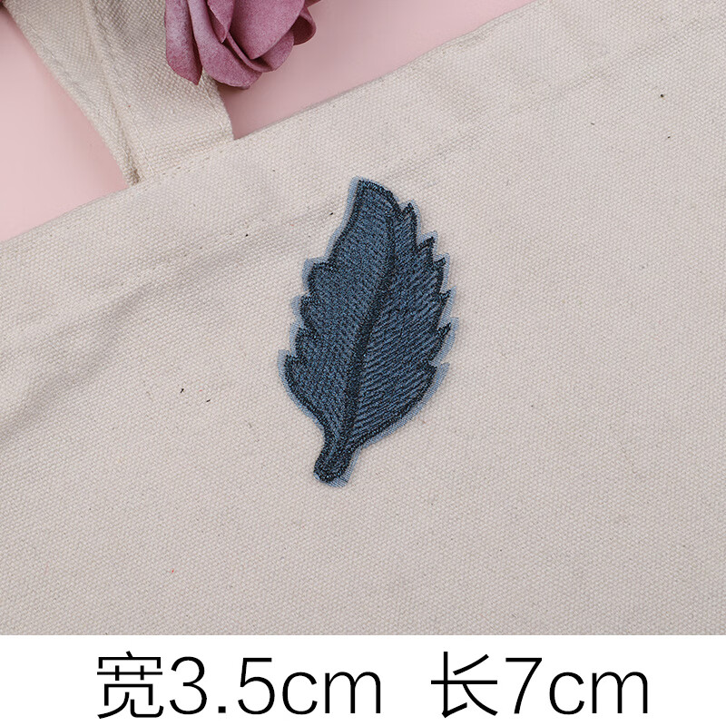 衬衣补丁贴 刺绣烫布贴衣服裤子修补破洞补丁贴手缝服衬衣装饰贴花小
