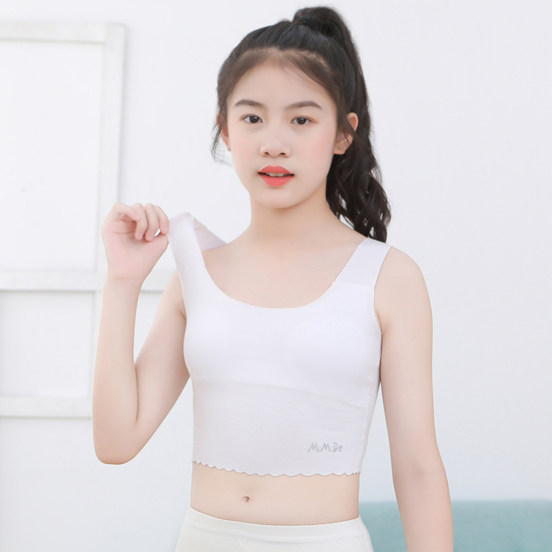 伊颜纯女孩内衣 12岁以上 发育期女童无痕内穿发育期莫代尔儿童内衣小