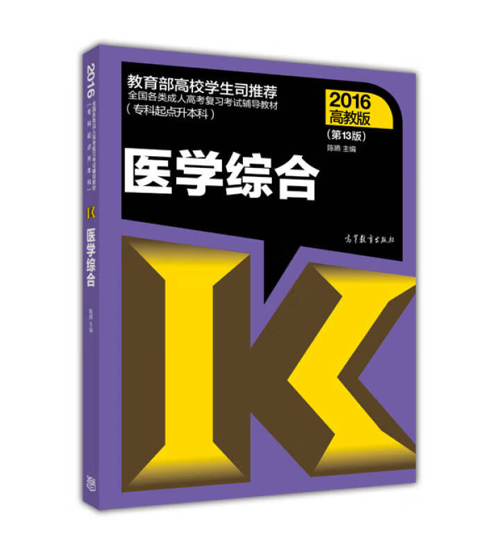 湖北科技學院專業分數線_湖北科技大學院專業分數線_湖北科技學院分數線