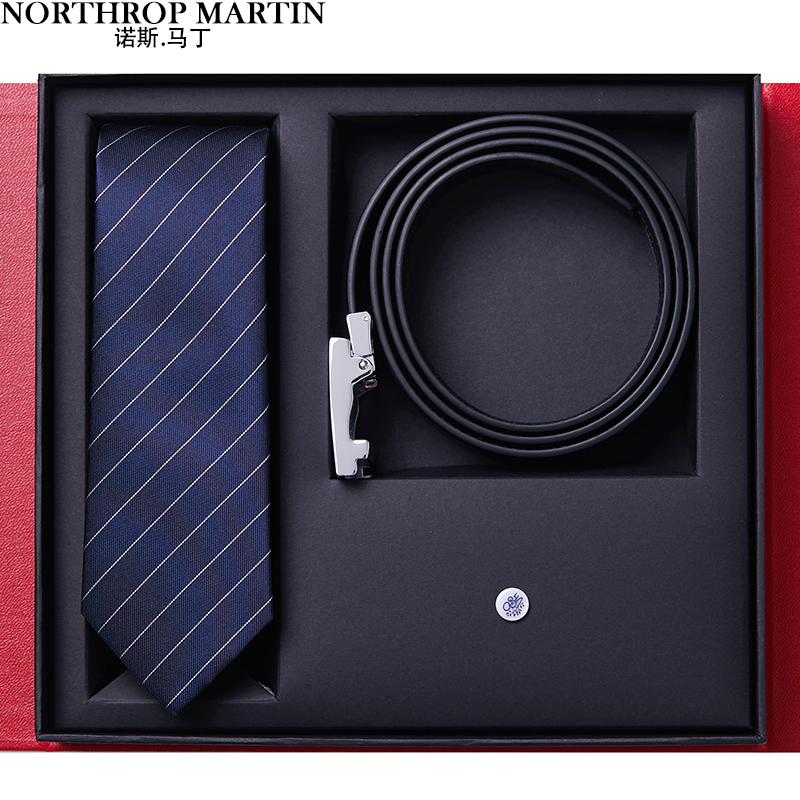 京东领带领结领带夹价格监测|领带领结领带夹价格走势