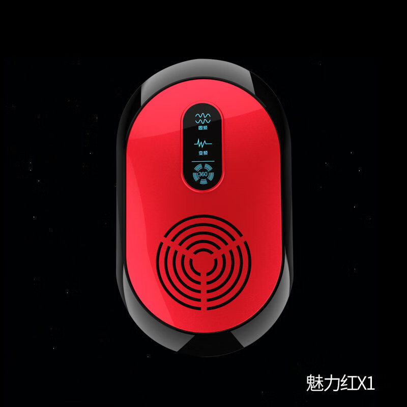 蝙蝠驱赶声波驱虫驱壁虎蝙蝠药驱防去灭除蝙蝠赶壁虎器家用 红色