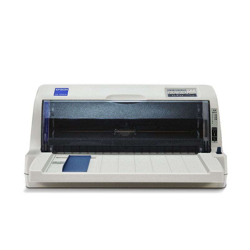 爱普生LQ-615KII针式打印机的历史价格走势