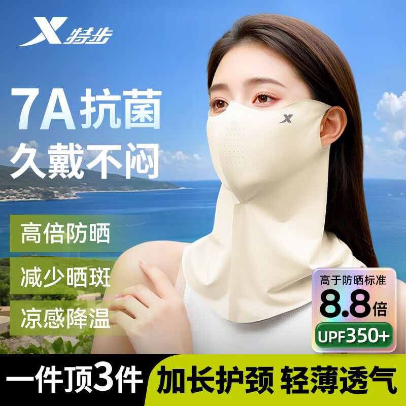 �ز� ��ɹ�������� ��˿