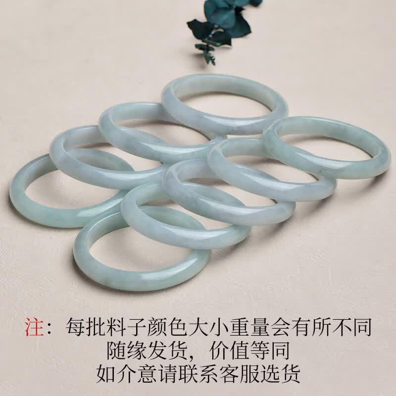 可玉可求 翡翠玉手镯子 寓意福满平安 亲朋好友礼物 内径约52-53毫米 C8361z