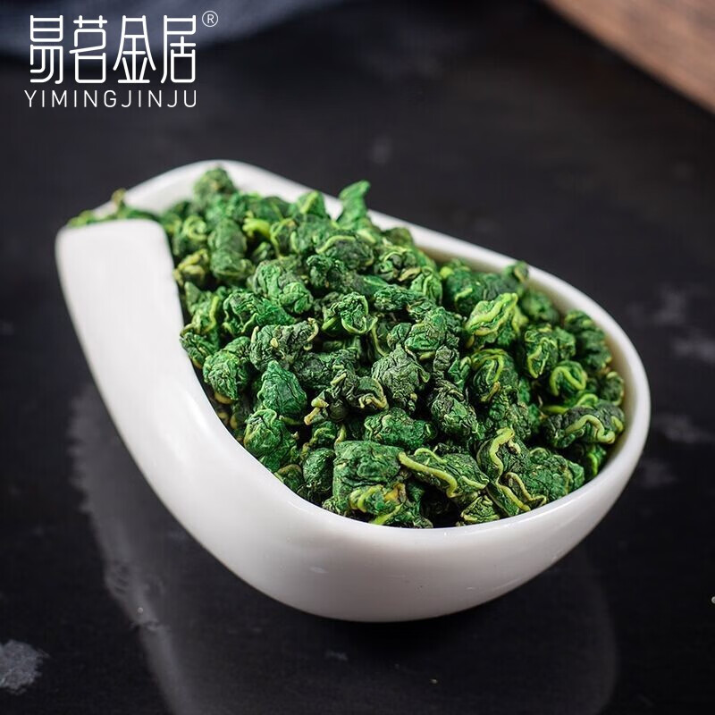 易茗金居 桑叶茶150g/罐 精选霜后桑葚叶炒制新鲜桑叶 霜后桑葚叶精选花草茶叶 桑叶茶原料 【150g*2罐】