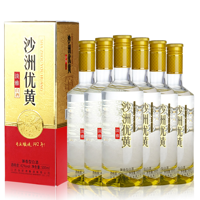 沙洲优黄淡雅五年陈酿兼香型盒装白酒 42度大米纯粮酿造酒 苏州特产