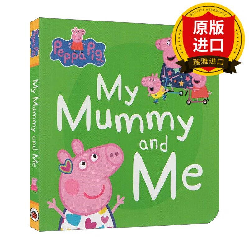 英文原版 peppa pig my mummy and me 小猪佩奇我的妈妈和我 纸板书