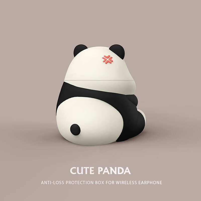 1/2壳蓝牙耳机套无线耳机套 【背影熊猫】赠挂钩 硅胶软壳 耐脏不掉盖