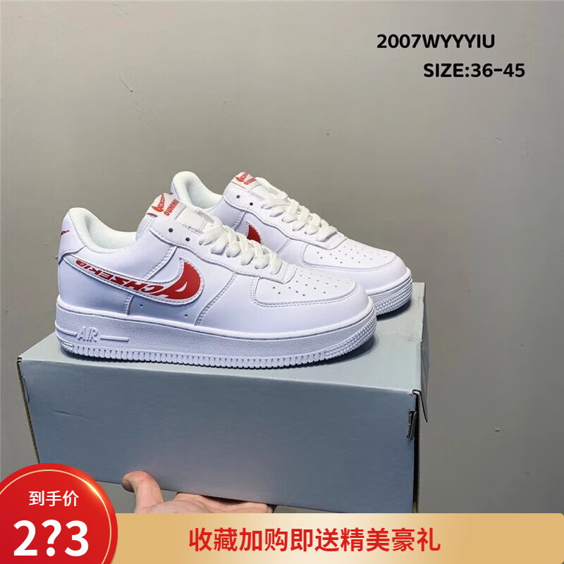 空军一号男款aj莆田官网奶咖色板鞋男鞋低帮af1蒲田运动女鞋 空军a白