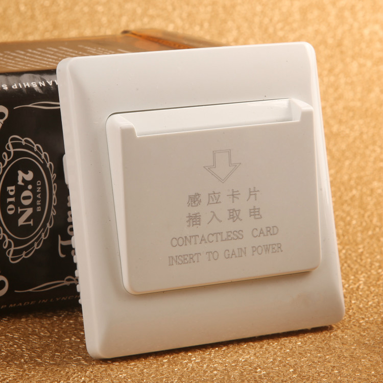 低频感应插卡取电开关 酒店30a感应卡 宾馆房卡取电器带