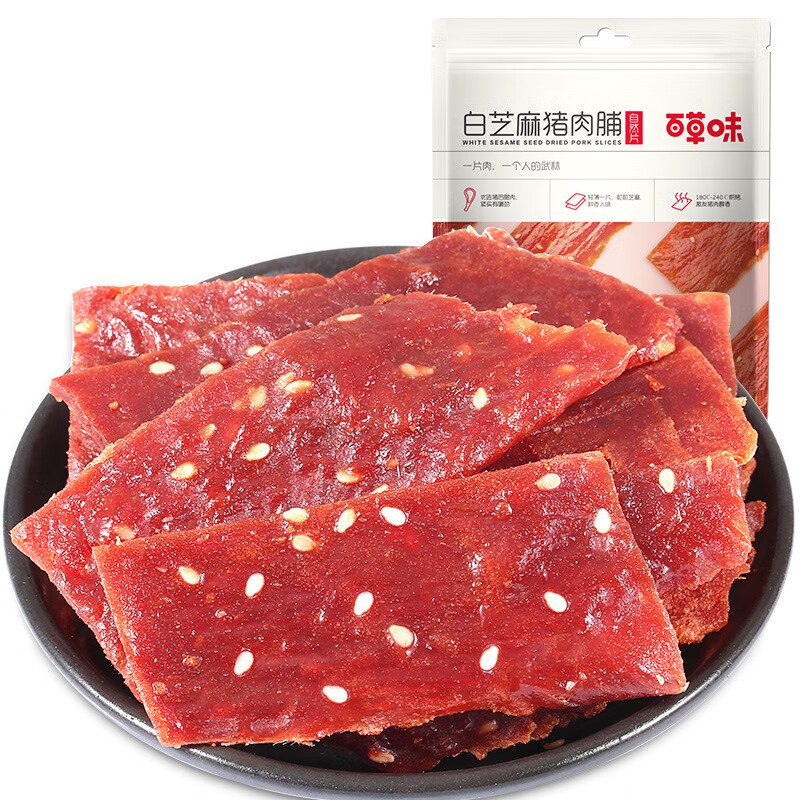 精制猪肉脯白芝麻猪肉脯（自然片） 100g 白芝麻猪肉脯自然片